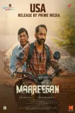 Maareesan