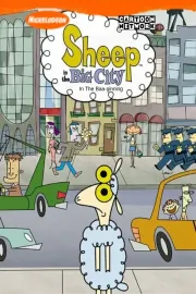 Sheep in the Big City: In the Baa-ginning