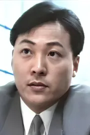 Bo Lin Chu