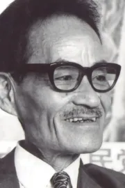 Kamejiro Senaga