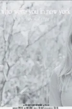 Who Were You In New York