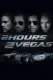 2 Hours 2 Vegas