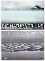 Die Natur vor uns
