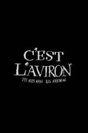 C'est l'aviron