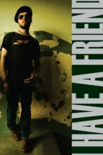 У мене є друг