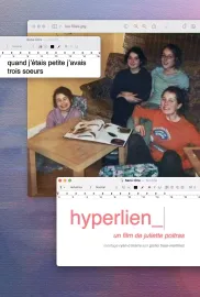 HYPERLIEN