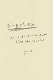 Strokes