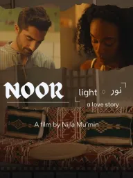 Noor