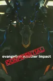 evangelion:Another Impact (Confidential)