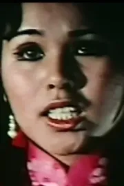 Hung-Ying Shang-Kuan