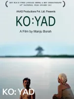 Ko: Yad
