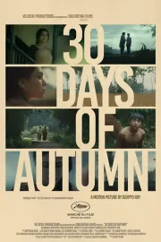 30 Days of Autumn