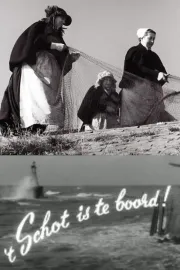 T Schot is te boord!