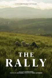 The Rally