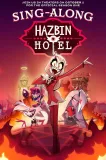 Hazbin Hotel: Sing-Along
