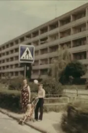 Причетність