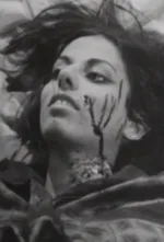 La ballade des amants maudits