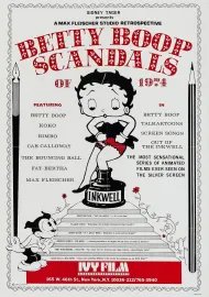 Betty Boop Scandals of 1974