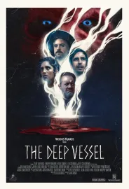 The Deep Vessel