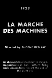 Marche des machines, La