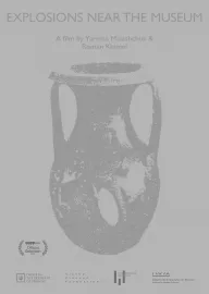 Explosions Near the Museum