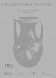 Explosions Near the Museum