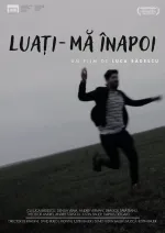 Luați-mă înapoi