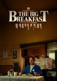 The Big Breakfast