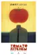 Tomato Kitchen