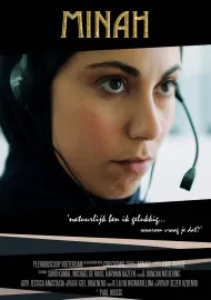 Minah