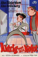 Aldrig med min kofot eller... Drömtjuven