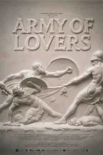 Army of Lovers