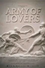 Army of Lovers