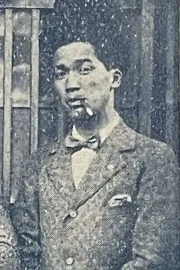 Tadamoto Ôkubo