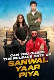 Sanwal Yaar Piya