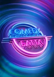 Comedy Battl