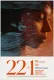 22+1