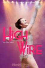 High Wire