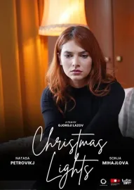 Божиќни светилки