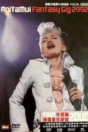 Anita Mui Fantasy Gig 2002