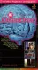 Gamebrain: The Official PlayStation Strategy Guide
