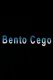 Bento Cego