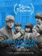 Everywhere Man: The Lives and Times of Peter Asher