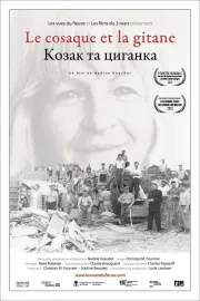Le cosaque et la gitane