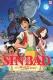 Die Abenteuer des jungen Sinbad - The Movie