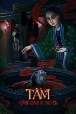 Tấm: Hoàng Cung Dị Truyện