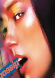 Gossip (official music video)