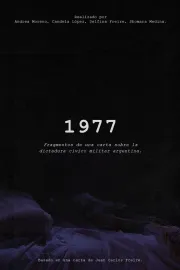 1977
