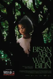 Bisan Abo, Wala Bilin