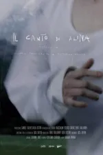 Il canto di Alina